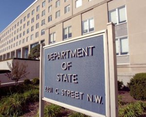 Україну відвідає радник голови Держдепу США: ціль візиту