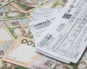 Рост тарифов и изменения в квитанциях: чего ждать киевлянам осенью