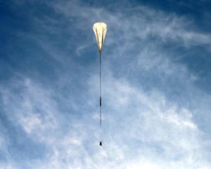К краю космоса запустят воздушный шар размером с футбольное поле