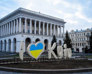 Назвали страны, из которых наибольше хлынуло туристов в Киев