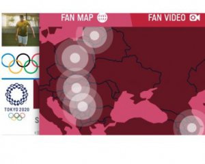 На сайті Олімпіади опублікували правильну мапу України