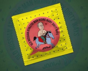 Компания производит презервативы с лицом Путина: владельцев пытались засудить