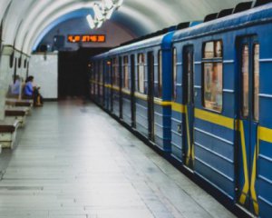 Ввечері можуть закрити три станції столичного метро