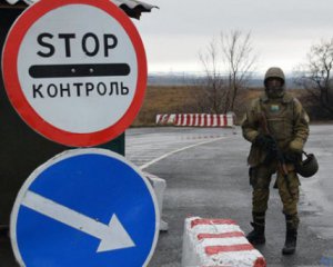 Россияне блокируют работу почти всех КПВВ на Донбассе