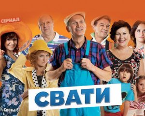 Телеканали два роки "забивали" на перехід на українську