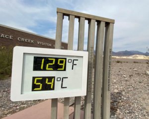 Піки аномальної спеки: учені шокували прогнозом кліматичних змін