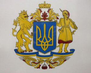 &quot;Слуги народу&quot; 24 серпня хочуть проголосувати за великий герб від Зеленського