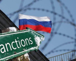 Украина присоединилась к европейским санкциям против РФ