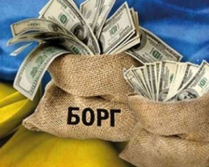 Долг Украины стремительно растет