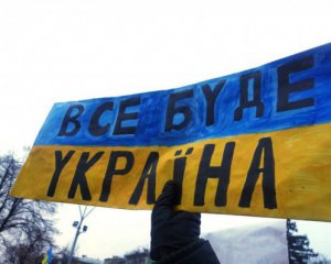 Верховная Рада осенью рассмотрит закон о деоккупации украинских территорий