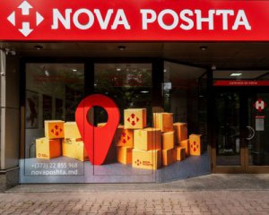 Атака на "Новую почту": компания усиливает меры безопасности после взрывов