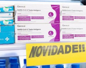 Тести на коронавірус продаватимуть в супермаркетах за €2