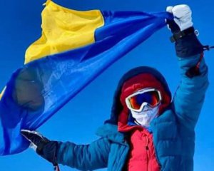 Українка підкорила найскладнішу вершину світу
