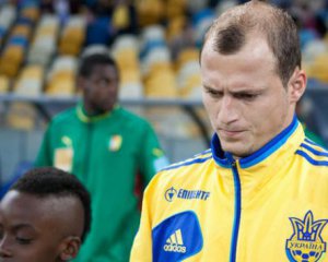 Офіційно. Роман Зозуля підписав контракт з іспанським клубом