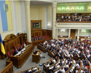 У Раді готують обмеження для невакцинованих українців