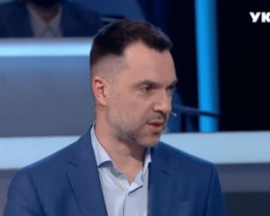"Будуть ще" - Арестович заговорив про нові кадрові перестановки в ЗСУ