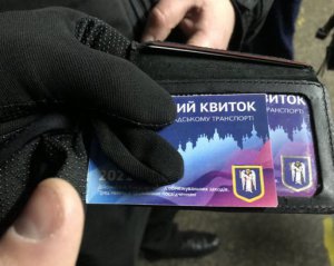 Спецпропуска на транспорт возвращаются. Как получить документ