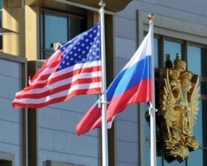 США покинуть 24 російських дипломатів