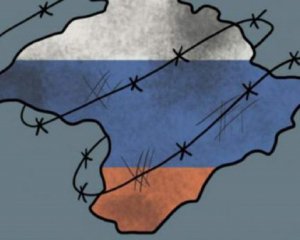 Оккупанты продолжают наращивать ядерный потенциал в Крыму - МИД