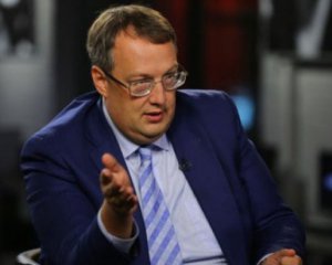 Геращенко уволили из МВД
