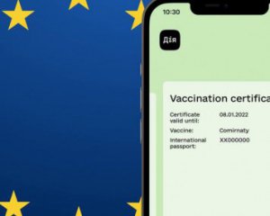 ЄС технічно визнав українські Covid-сертифікати