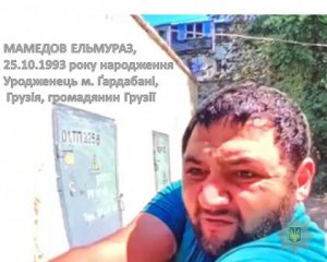 Заказное убийство в Одессе: киллера схватили в столице