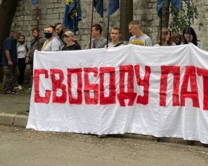 СБУ заблокувала автобус Нацкорпусу, який їхав до Києва