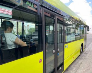 В Киевской области изменятся цены на проезд - приняли новые нормы