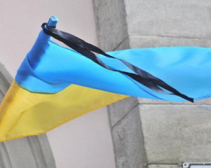 Оголосили день жалоби за загиблими від вибуху гірниками