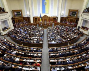 Найбільше від &quot;слуг&quot;: показали статистику зареєстрованих законопроєктів у липні