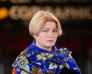 Лукашенко говорит о Минских переговорах, на которых ни разу не был - Геращенко