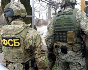 ФСБ звинуватила українських громадян у диверсії
