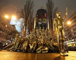 Власть ставила памятник каждому предателю - Влада ставила монумент кожному зраднику - Ющенко