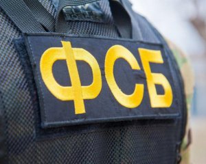 Оккупанты в Крыму собирают для ФСБ личные данные школьников