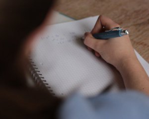 Іспит з української мови стане обов'язковим для керівників місцевих держдаміністрацій