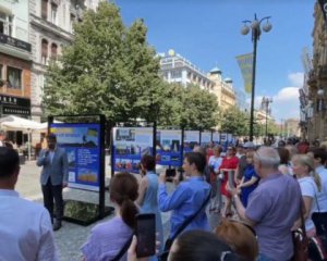 У Празі відкрили фотовиставку до Дня Незалежності України