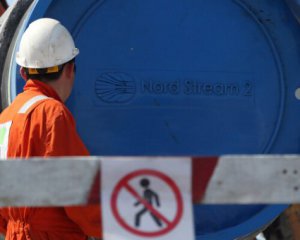 Россия готовится к газовому шантажу Европы - эксперт