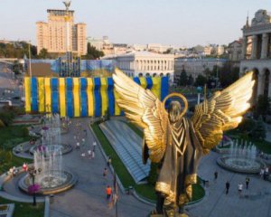 Українцям пообіцяли грошову винагороду до Дня Незалежності: хто отримає
