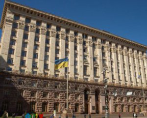 У КМДА заявили про нову хвилю політичного тиску на столичну владу