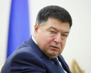 Офис президента подал апелляцию в суд