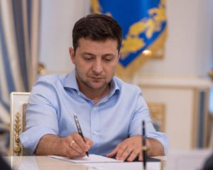 Зеленский подписал указ о конкурсе в Конституционный суд