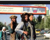 Лидеры &quot;Талибана&quot; готовы показать себя миру
