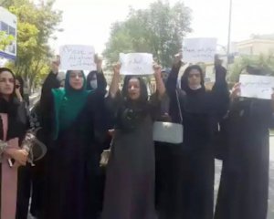 Бойовики "Талібану" розстріляли учасників мітингу: є жертви