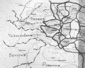 Оприлюднили вивезені до Росії документи НКВД про боротьбу з українськими повстанцями