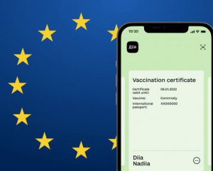 ЄС офіційно визнав українські Covid-сертифікати