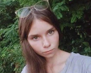 16-летняя на дне колодца: подробности исчезновения и кого подозревают