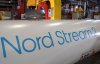 Газ для українців подорожчає після запуску "Північного потоку-2"