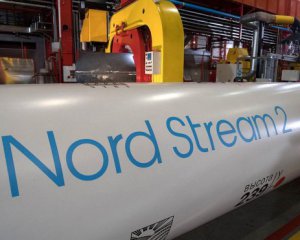 Газ для українців подорожчає після запуску "Північного потоку-2"