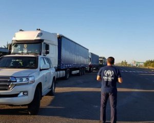 На Донбас завезли чергову партію гуманітарки