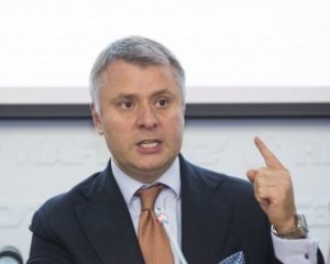 &quot;Північний потік-2&quot; не запрацює - Вітренко